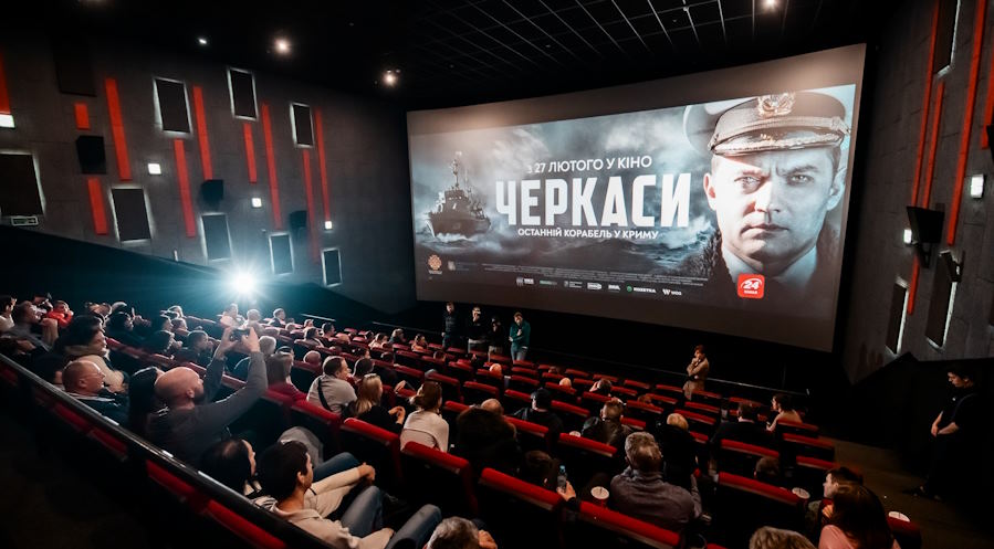 унікальний образ українського кінематографу